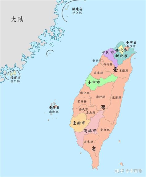 台灣領土有哪些|中華民國台灣究竟擁有多少「不屬台灣」的「外島」？。